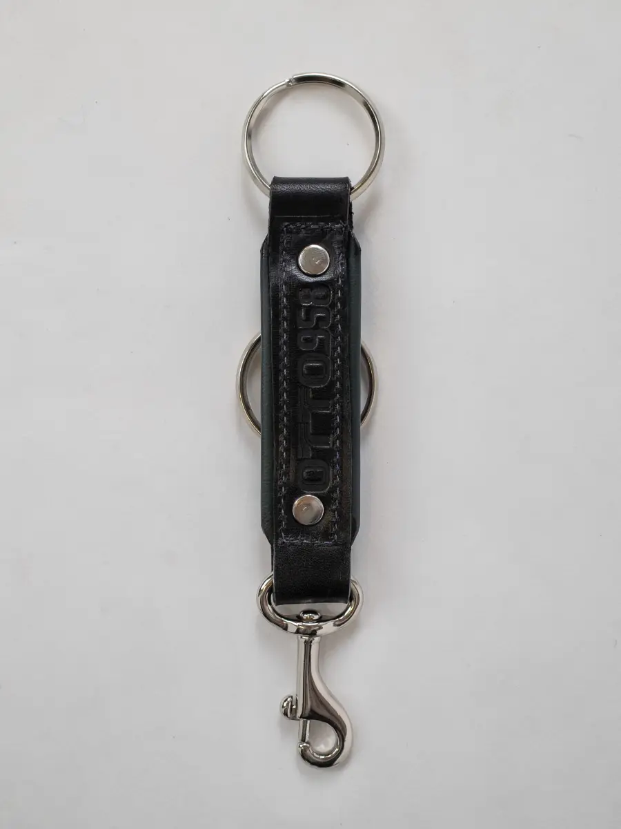 LOCKSMITH Keychain - Black