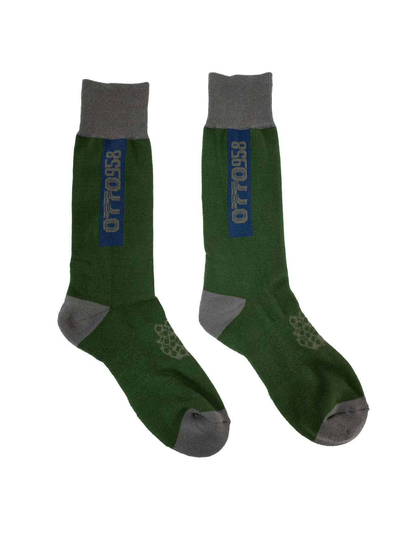 OTTO958 OTTO 958 CORDURA® Socks - Pine